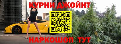 стафф Славгород