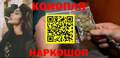 мет Славянск-на-Кубани