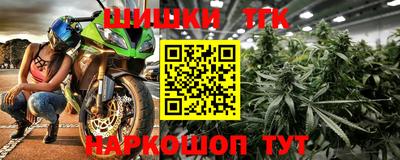 каннабис Свободный
