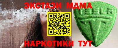 каннабис Свободный