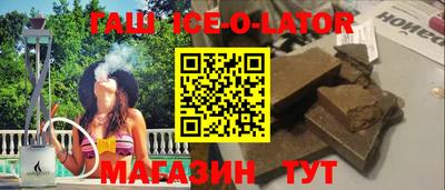 скорость mdpv Севастополь