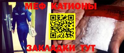 каннабис Свободный